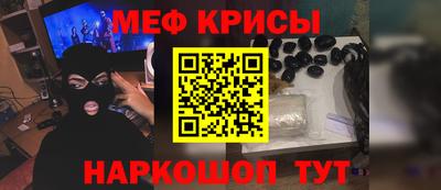 гашиш Канаш