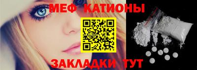 гашиш Канаш