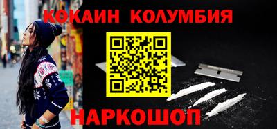 гашиш Канаш