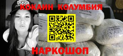 гашиш Канаш