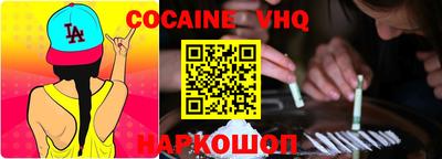 спиды Кандалакша