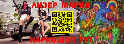 спиды Кандалакша