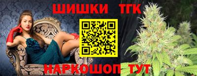 гашиш Канаш