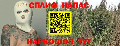 гашиш Канаш