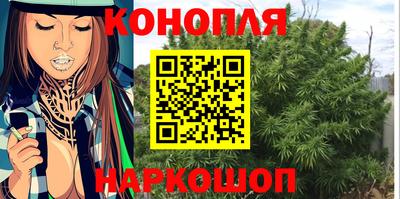 спиды Кандалакша