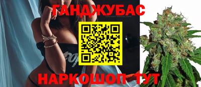 спиды Кандалакша