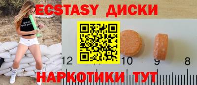 гашиш Канаш