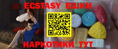 спиды Кандалакша