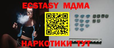 гашиш Канаш