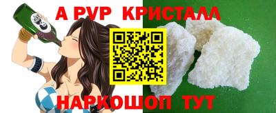 гашиш Канаш