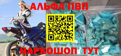 гашиш Канаш