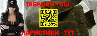 спиды Кандалакша