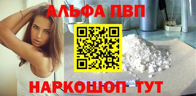 спиды Кандалакша