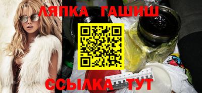 spice Камышлов