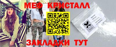 гашиш Канаш