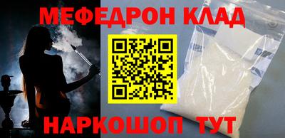 спиды Кандалакша